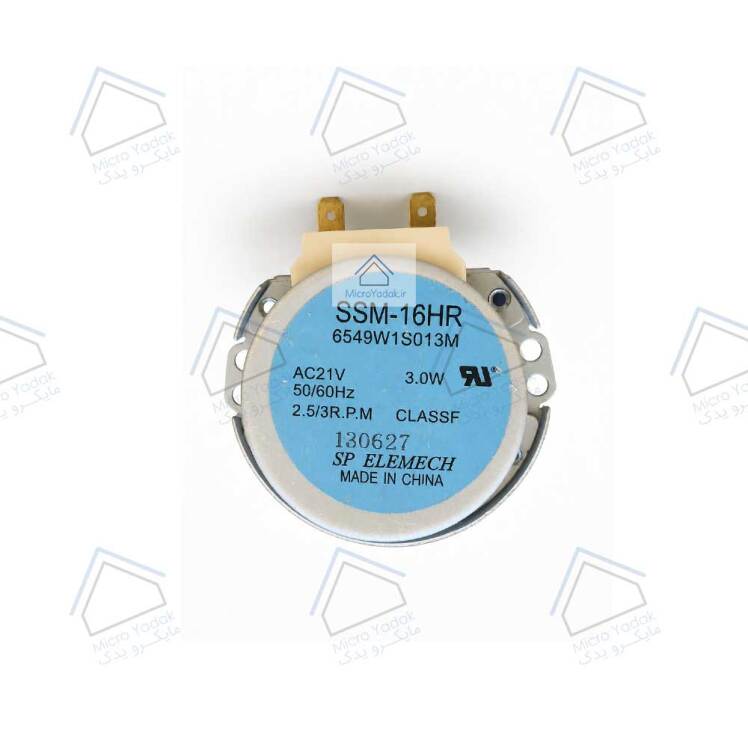 تصویر موتور گردان کف مایکروویو ال جی SSM-16HR ساخت چین با توان 3W و سرعت 2.5 تا 3 RPM
